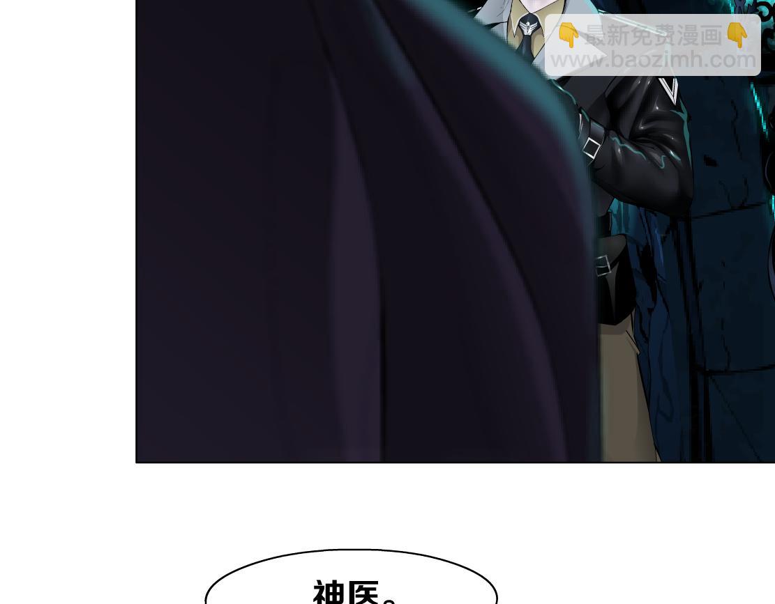 239【脑洞篇】忽悠瘸了35