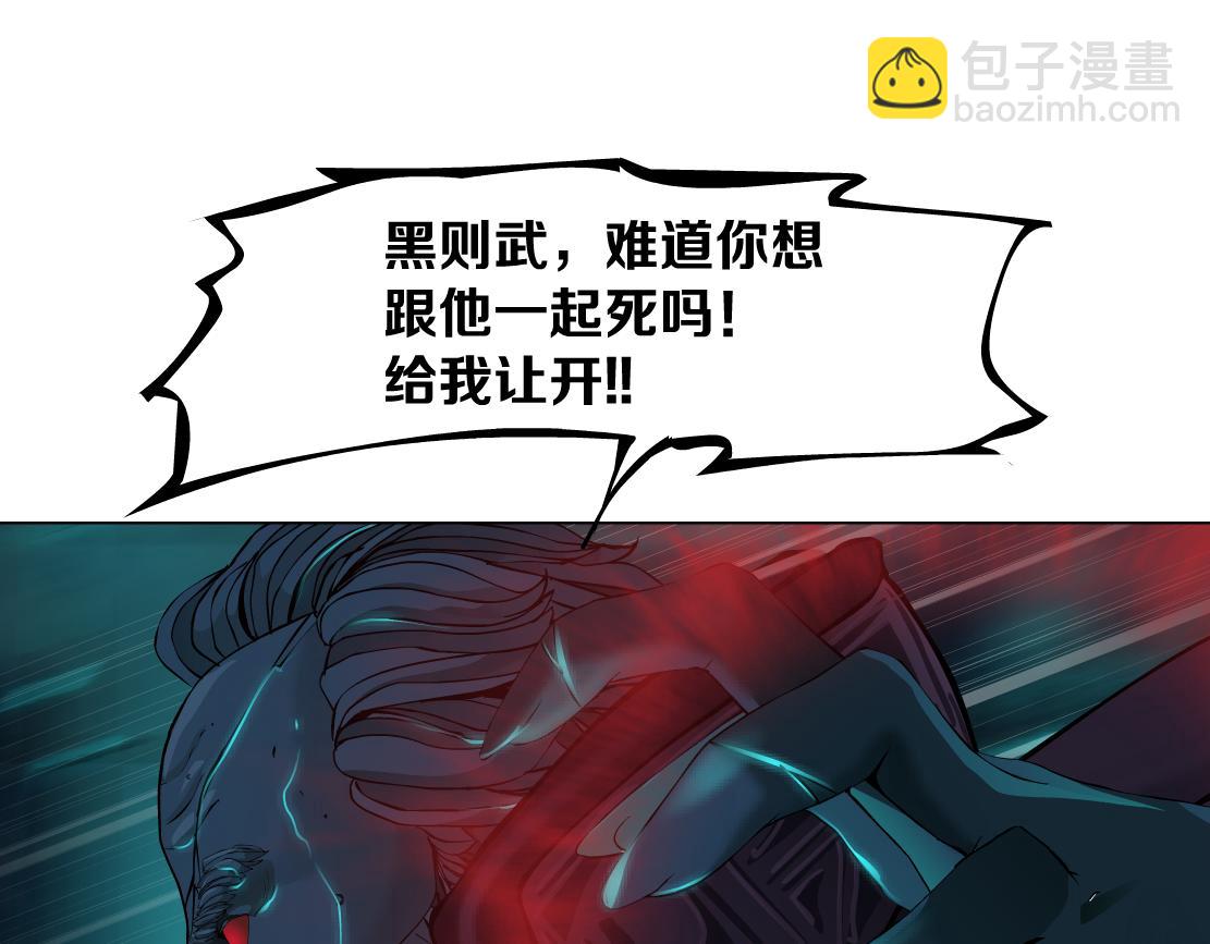 239【脑洞篇】忽悠瘸了4