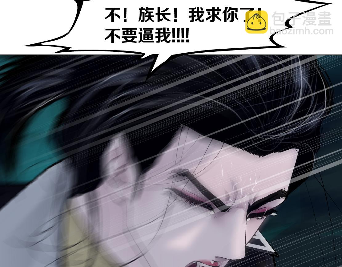 239【脑洞篇】忽悠瘸了6