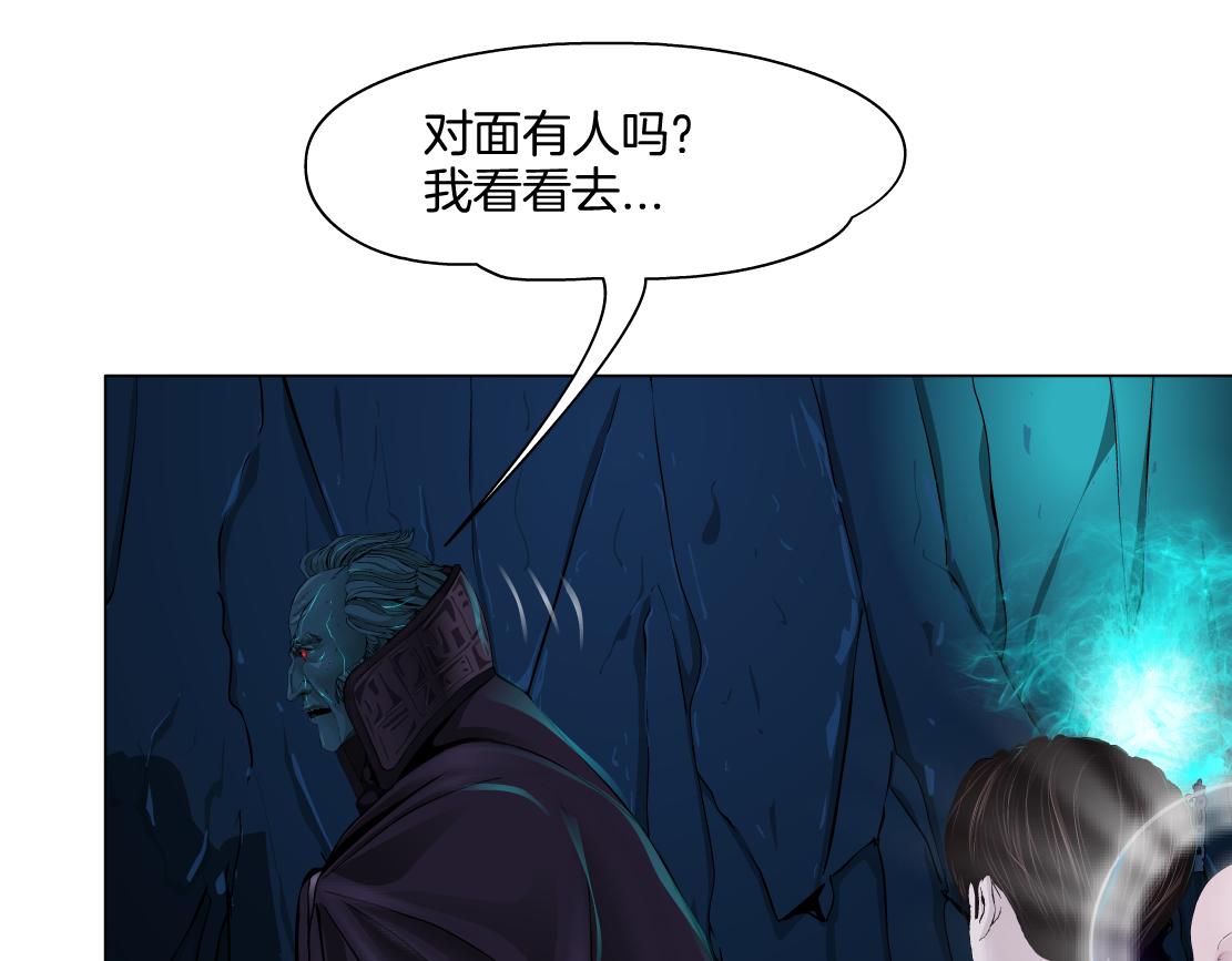 239【脑洞篇】忽悠瘸了65