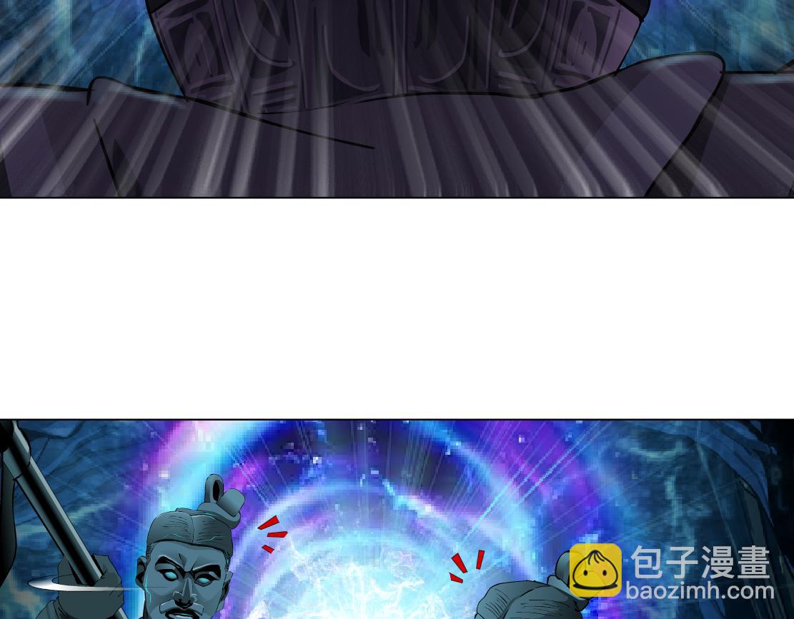 239【脑洞篇】忽悠瘸了80