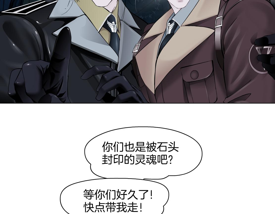 239【脑洞篇】忽悠瘸了83