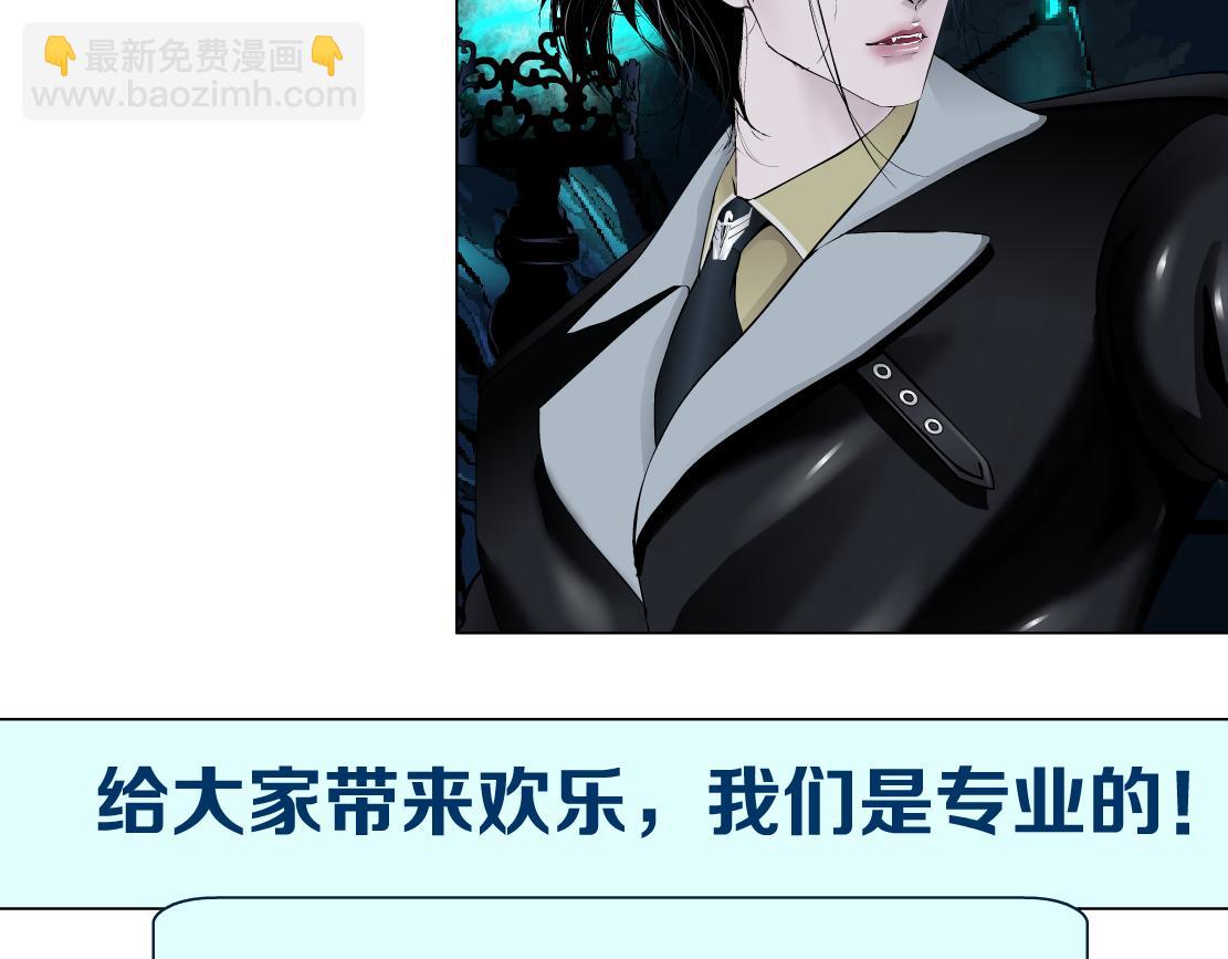 239【脑洞篇】忽悠瘸了87