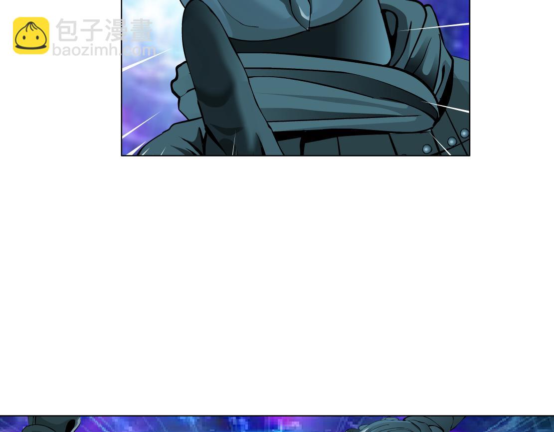 240【脑洞篇】黑则武的父母10