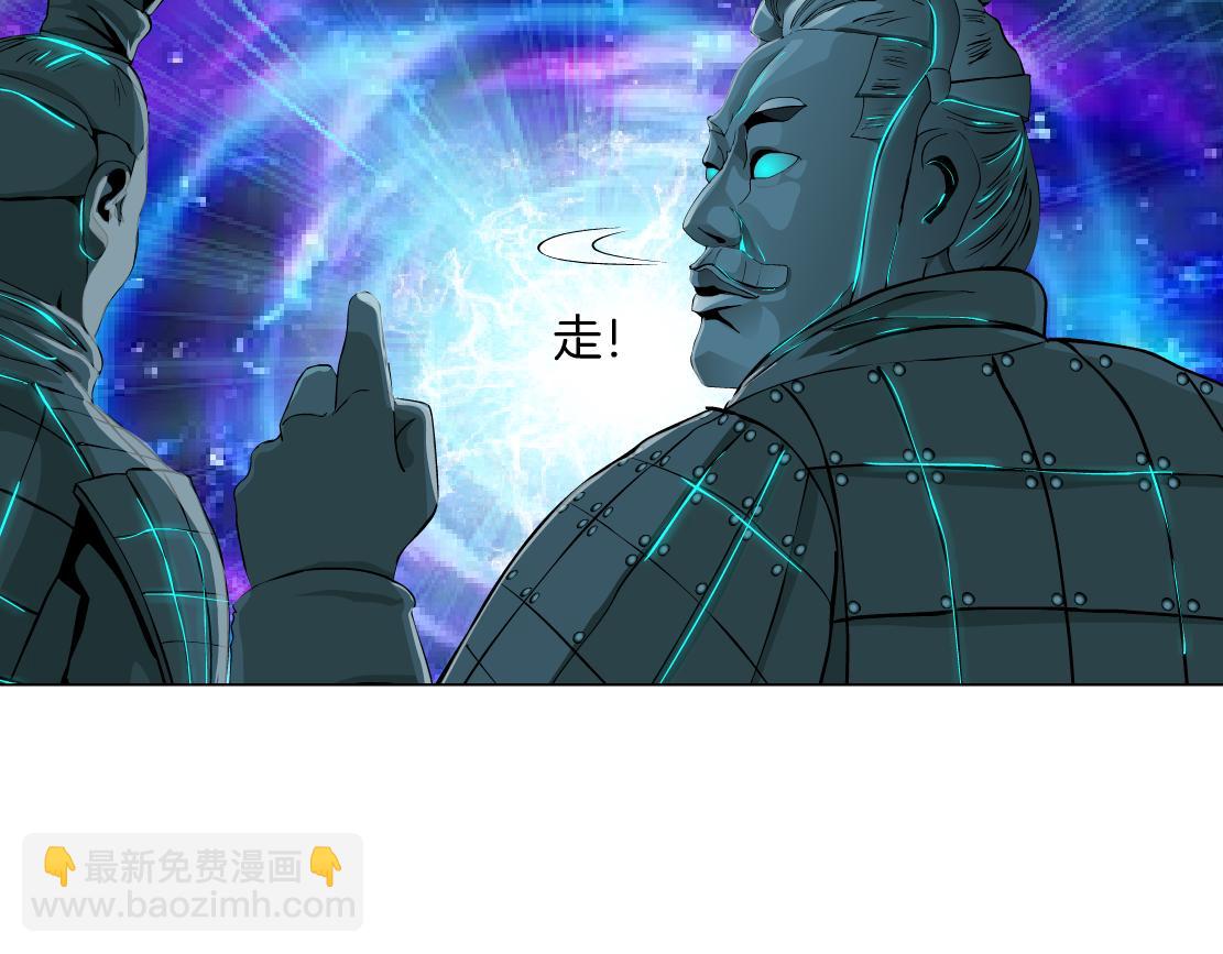 240【脑洞篇】黑则武的父母11