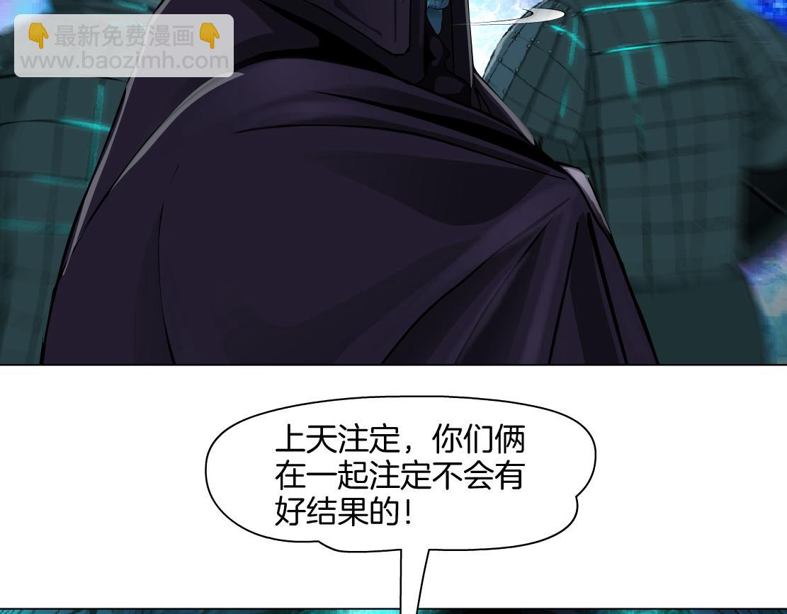 240【脑洞篇】黑则武的父母15