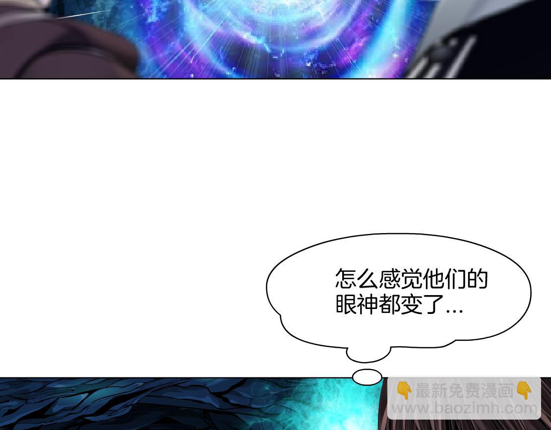 240【脑洞篇】黑则武的父母20
