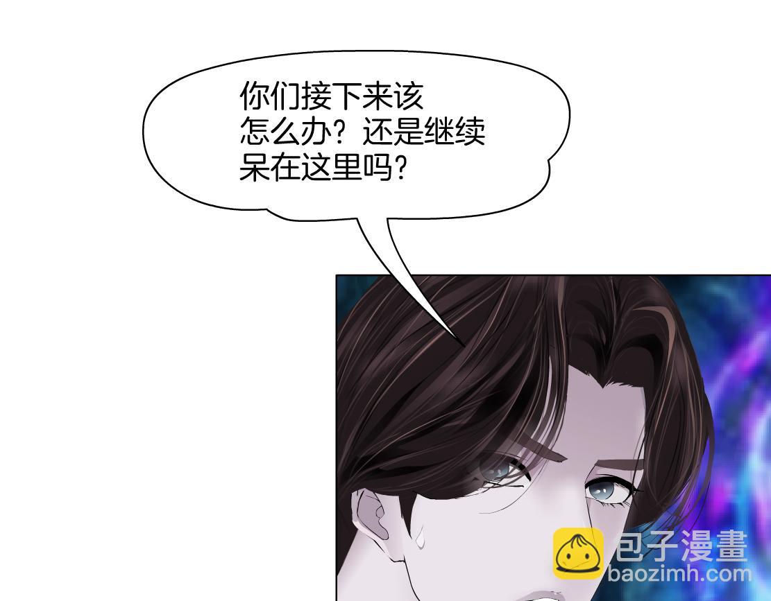 240【脑洞篇】黑则武的父母22