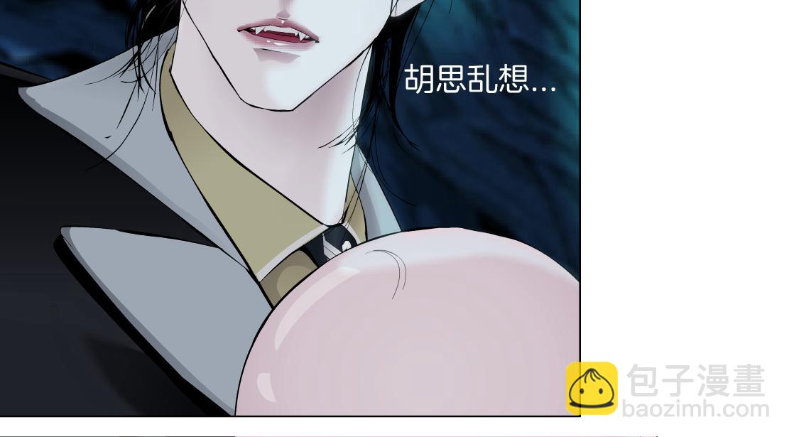 240【脑洞篇】黑则武的父母38