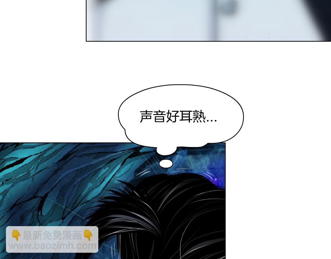 240【脑洞篇】黑则武的父母51