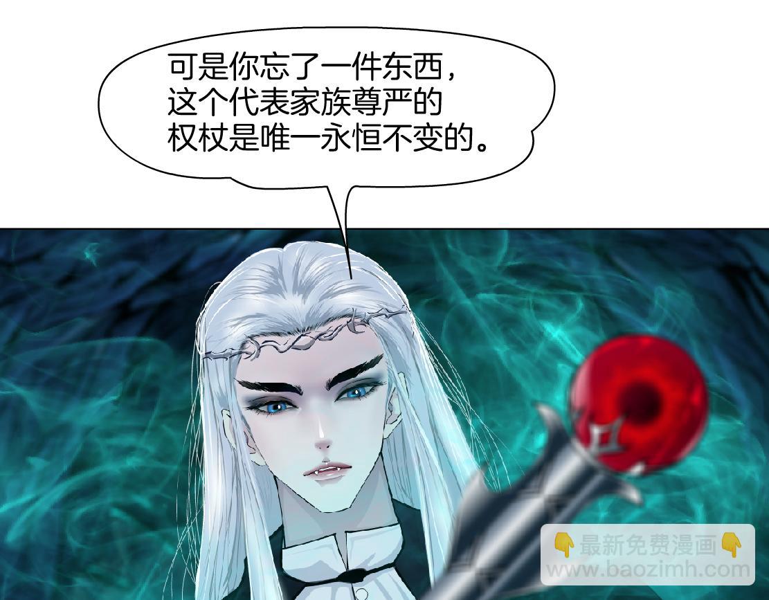 240【脑洞篇】黑则武的父母68