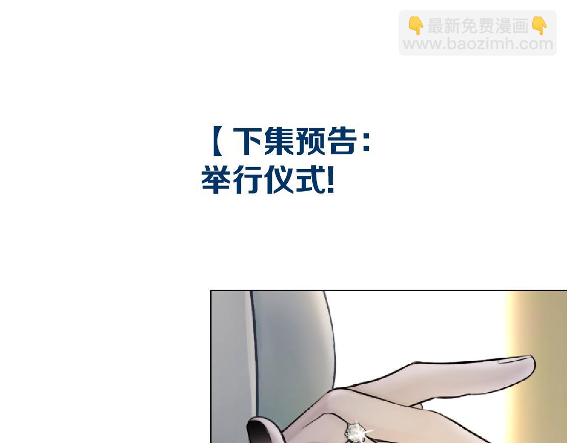 240【脑洞篇】黑则武的父母75