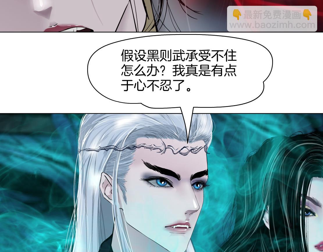 241【脑洞篇】祝福你们俩！12