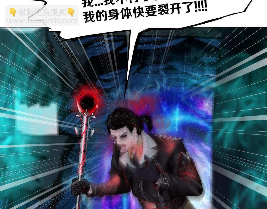 241【脑洞篇】祝福你们俩！16