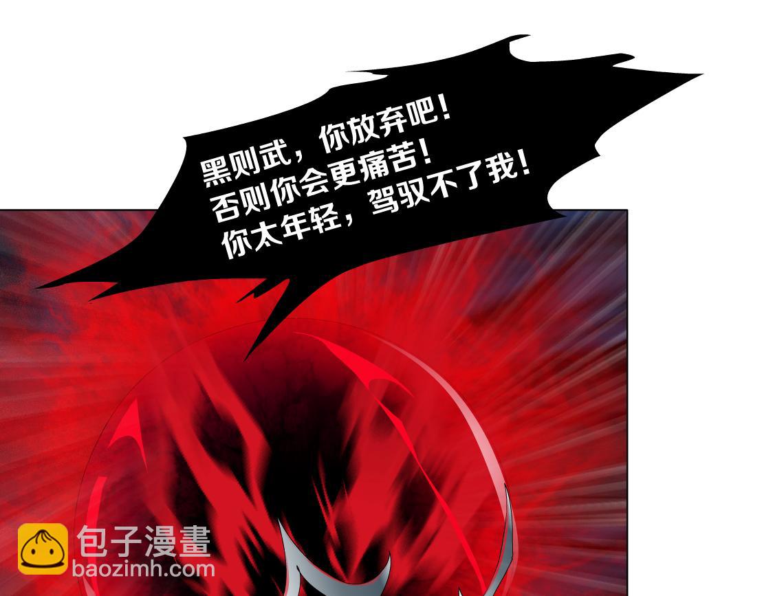 241【脑洞篇】祝福你们俩！19