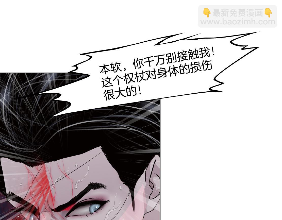 241【脑洞篇】祝福你们俩！24