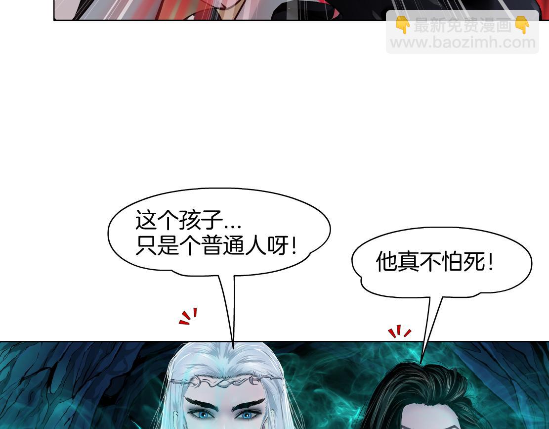 241【脑洞篇】祝福你们俩！27