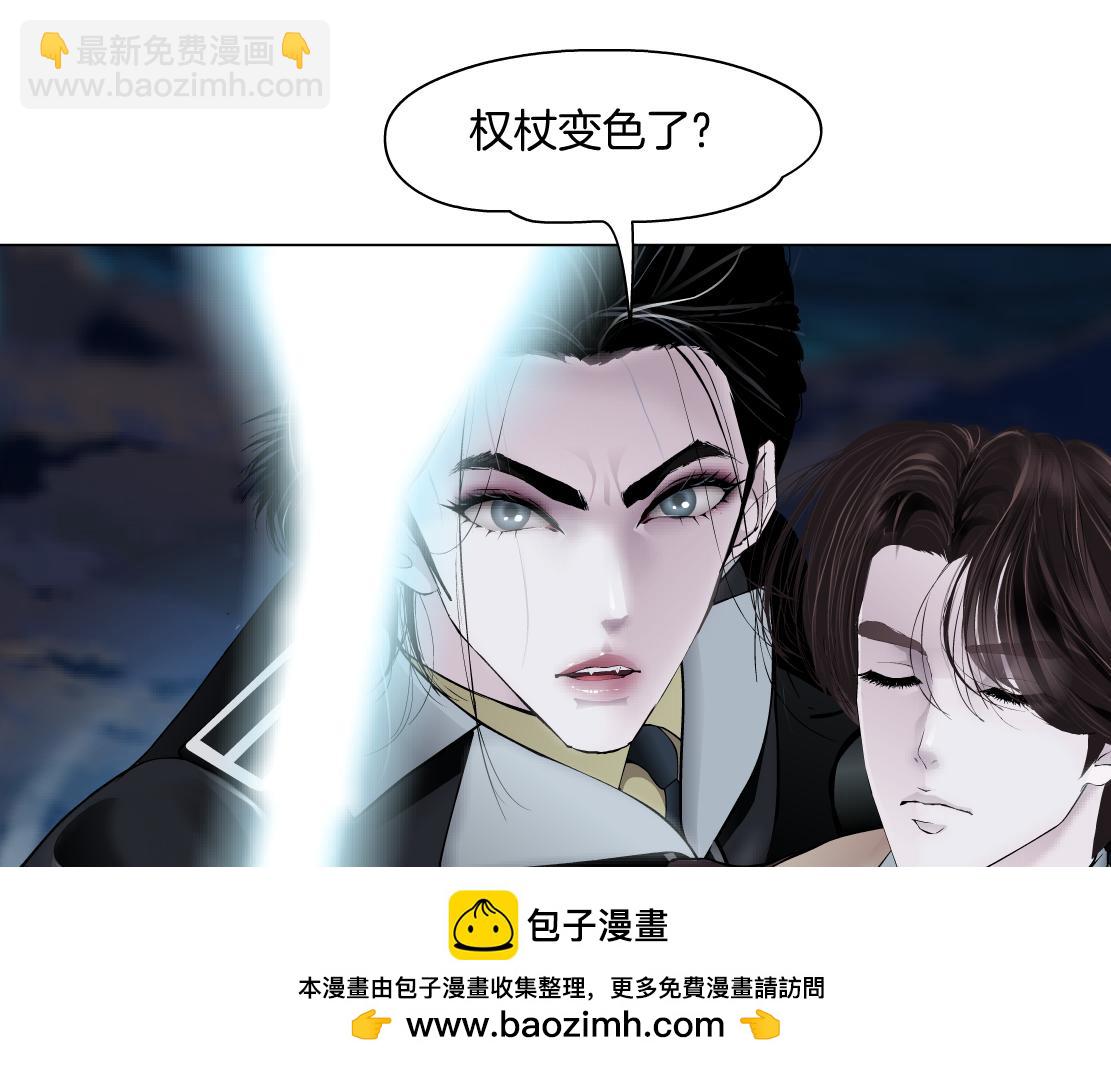 241【脑洞篇】祝福你们俩！49
