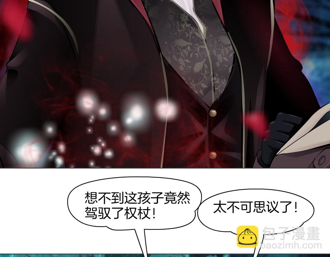 241【脑洞篇】祝福你们俩！59