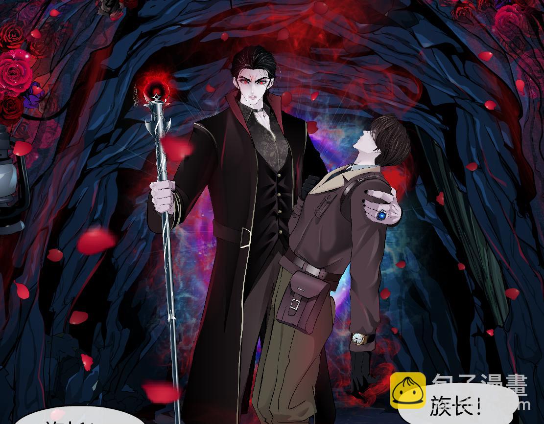 241【脑洞篇】祝福你们俩！61