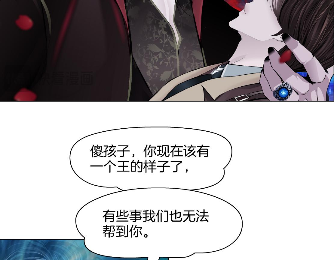 241【脑洞篇】祝福你们俩！64