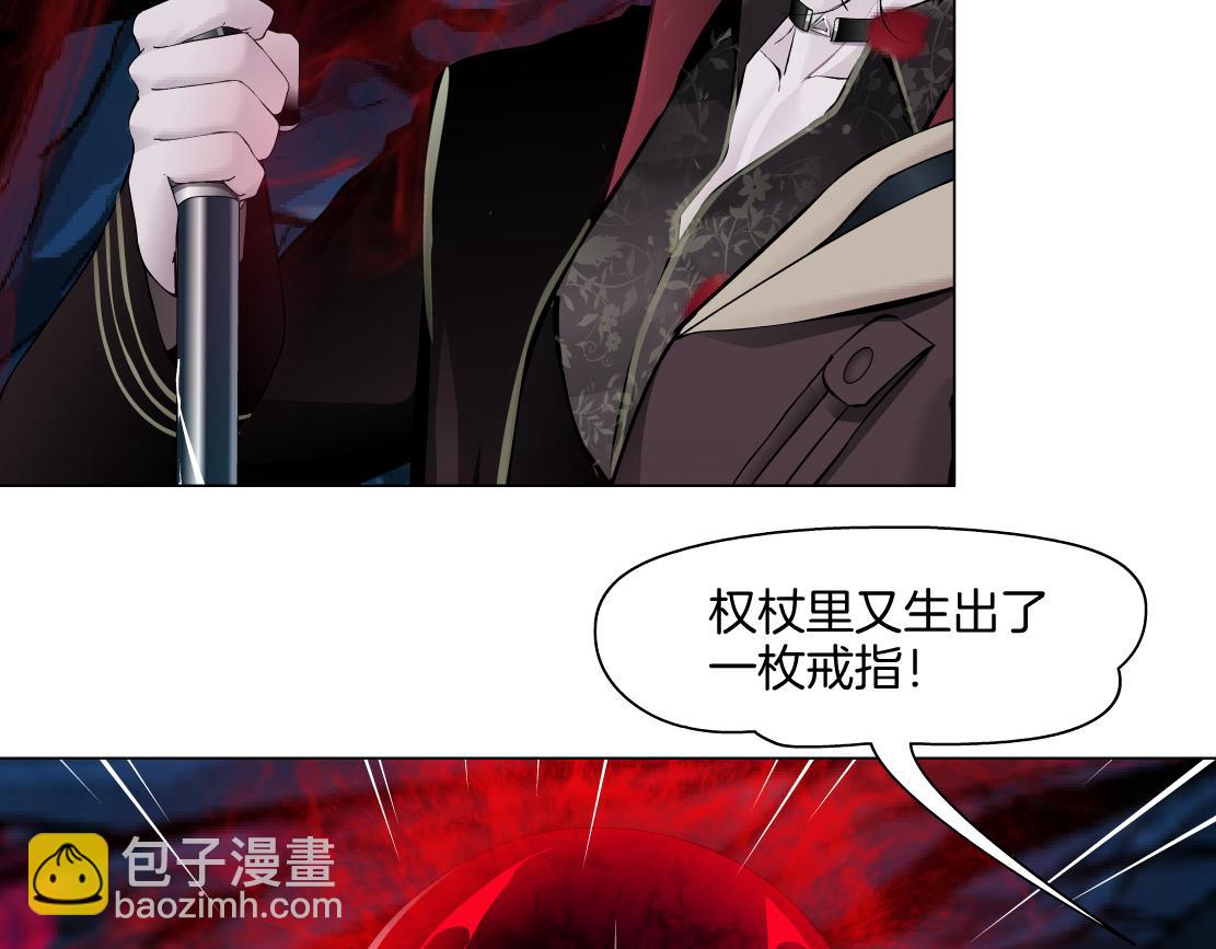 241【脑洞篇】祝福你们俩！69