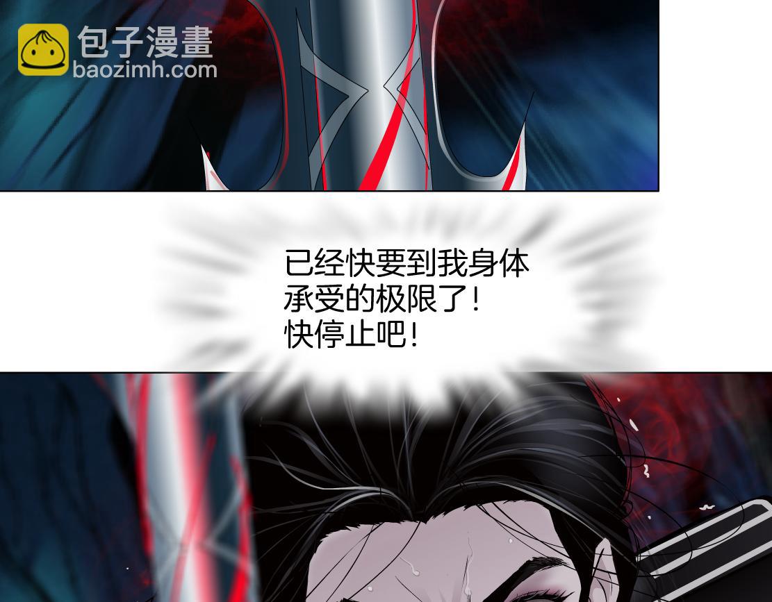 241【脑洞篇】祝福你们俩！7