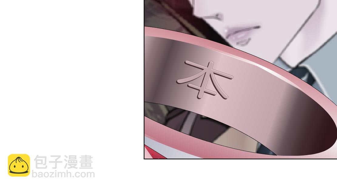 241【脑洞篇】祝福你们俩！72