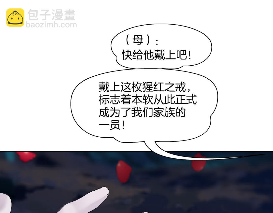 241【脑洞篇】祝福你们俩！73