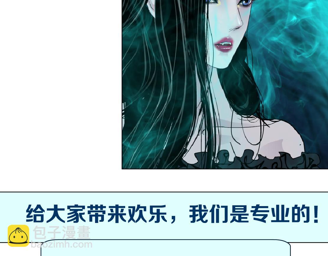 241【脑洞篇】祝福你们俩！82