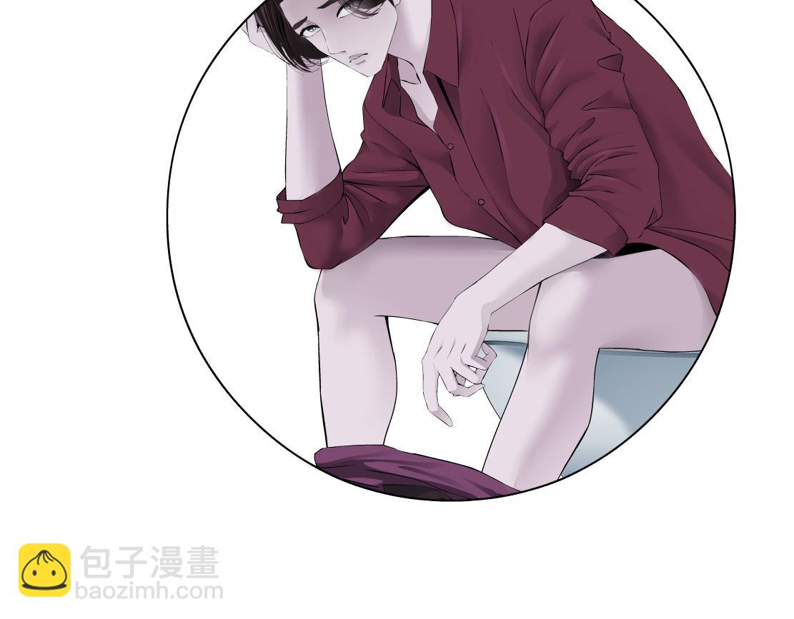 241【脑洞篇】祝福你们俩！84