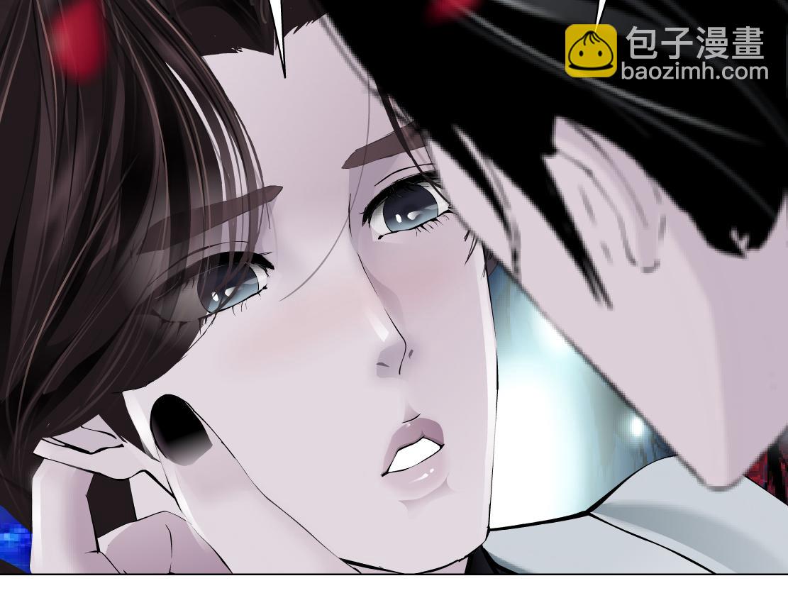 242【脑洞篇】黑软同框13