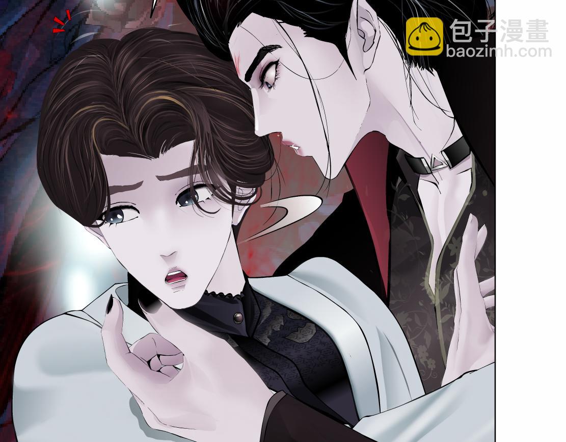 242【脑洞篇】黑软同框18