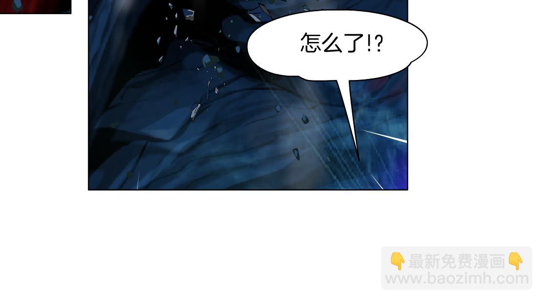 242【脑洞篇】黑软同框35
