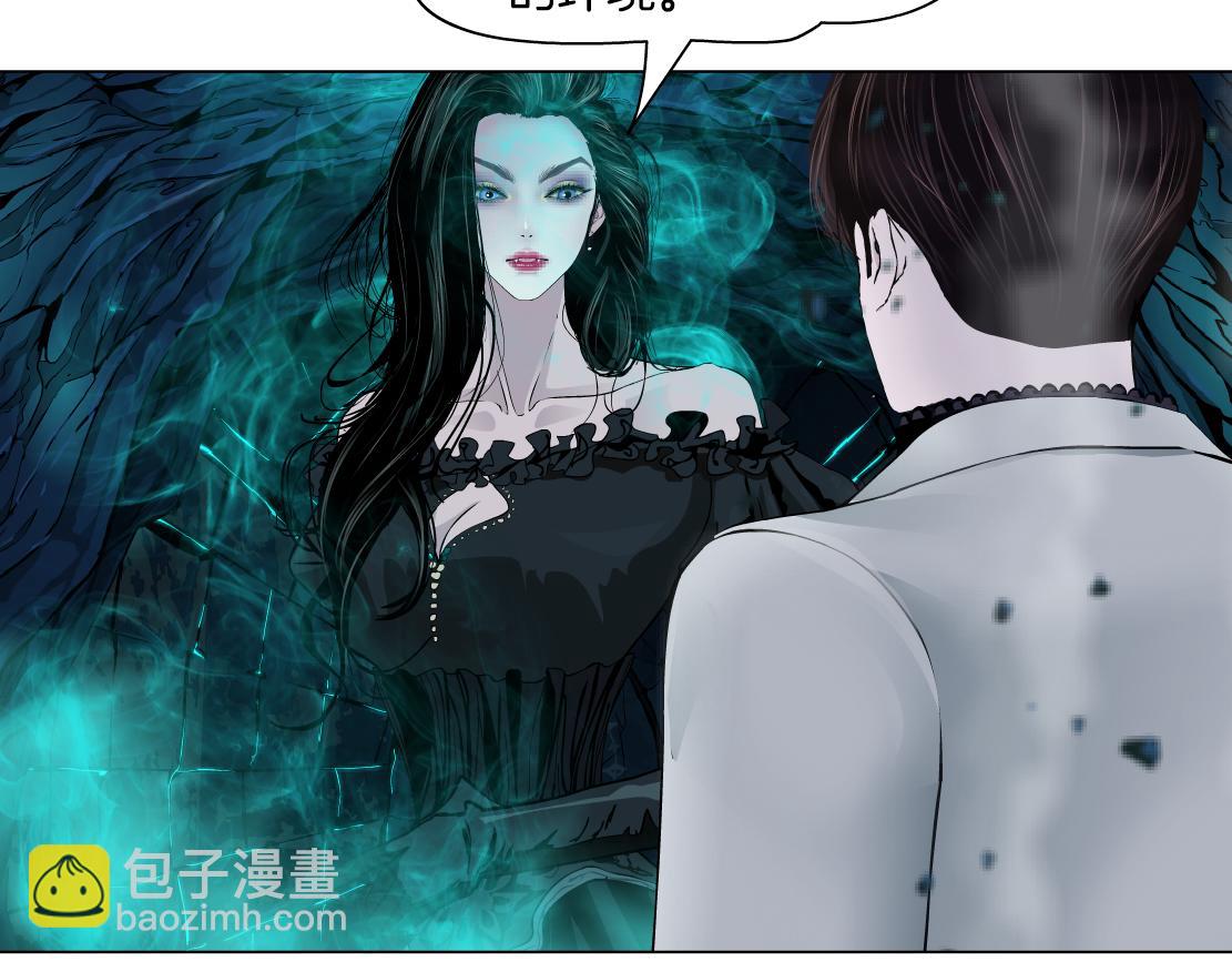242【脑洞篇】黑软同框38