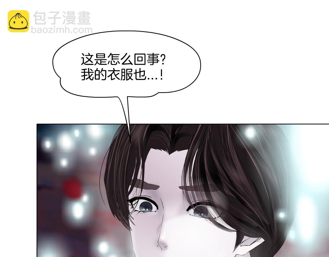 242【脑洞篇】黑软同框4