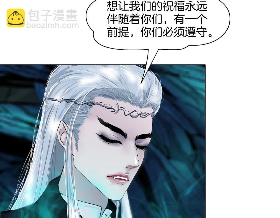 242【脑洞篇】黑软同框44