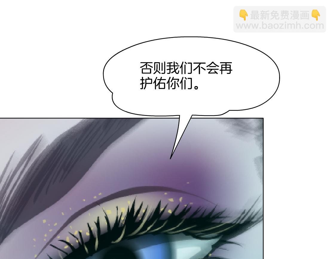 242【脑洞篇】黑软同框55