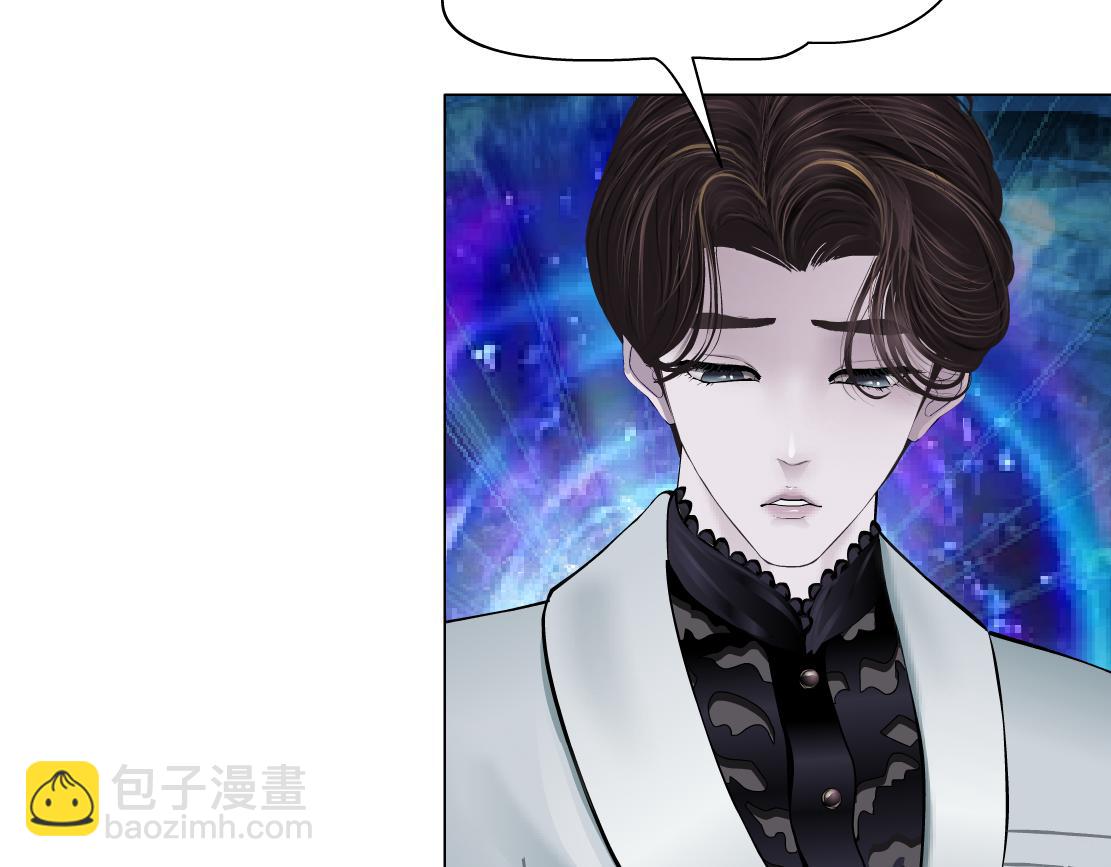 242【脑洞篇】黑软同框62