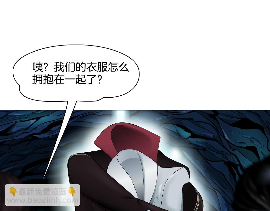 243【脑洞篇】不许成精！14