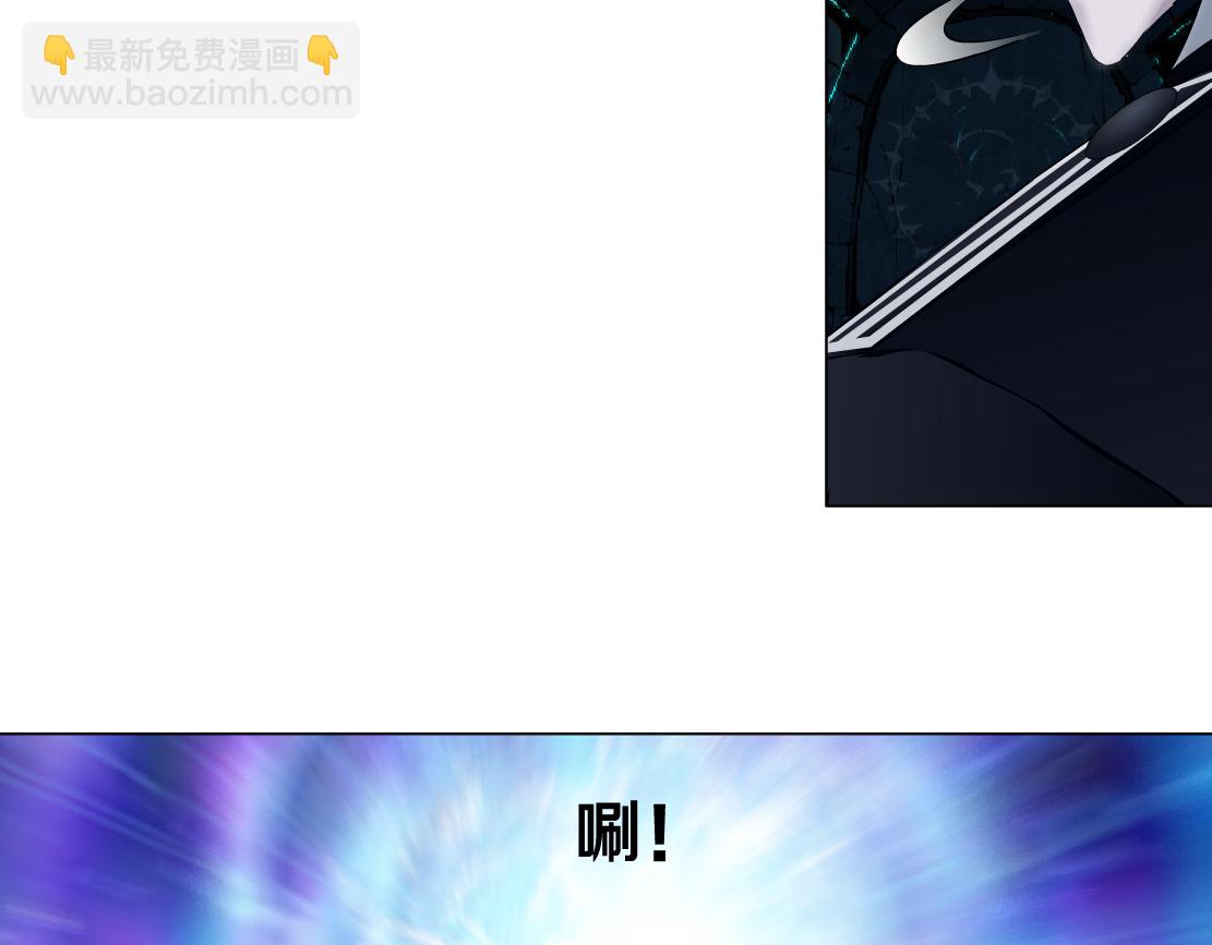243【脑洞篇】不许成精！39