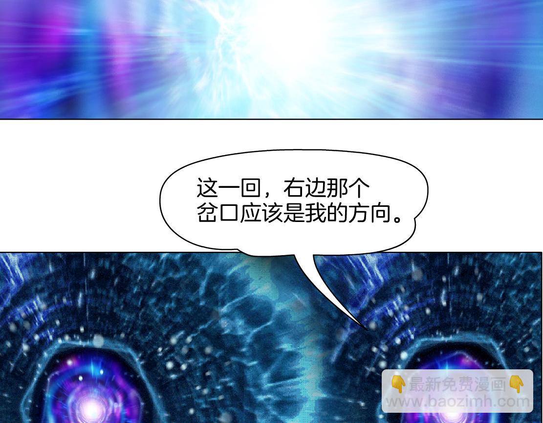 243【脑洞篇】不许成精！40