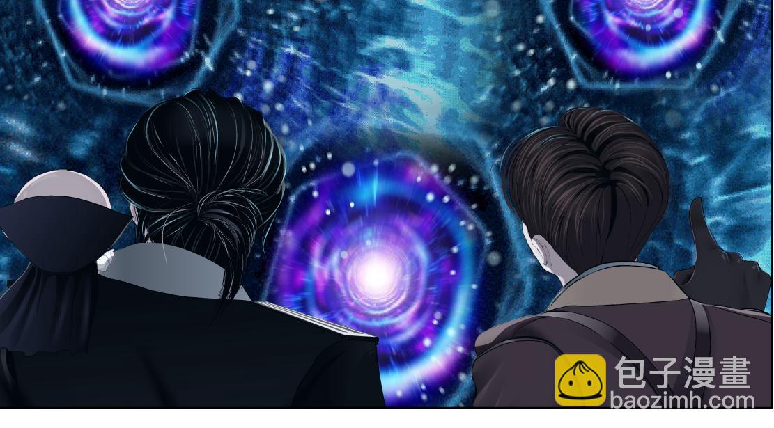 243【脑洞篇】不许成精！41