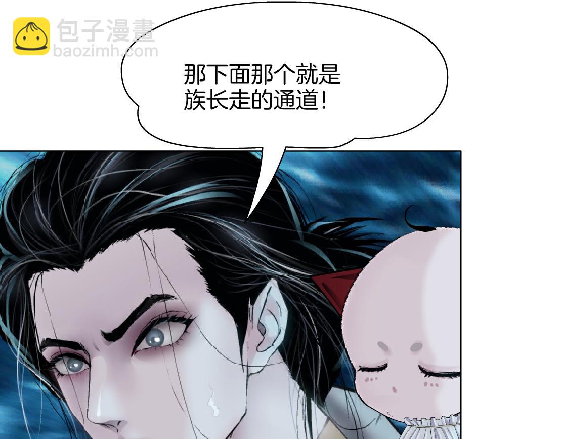 243【脑洞篇】不许成精！42