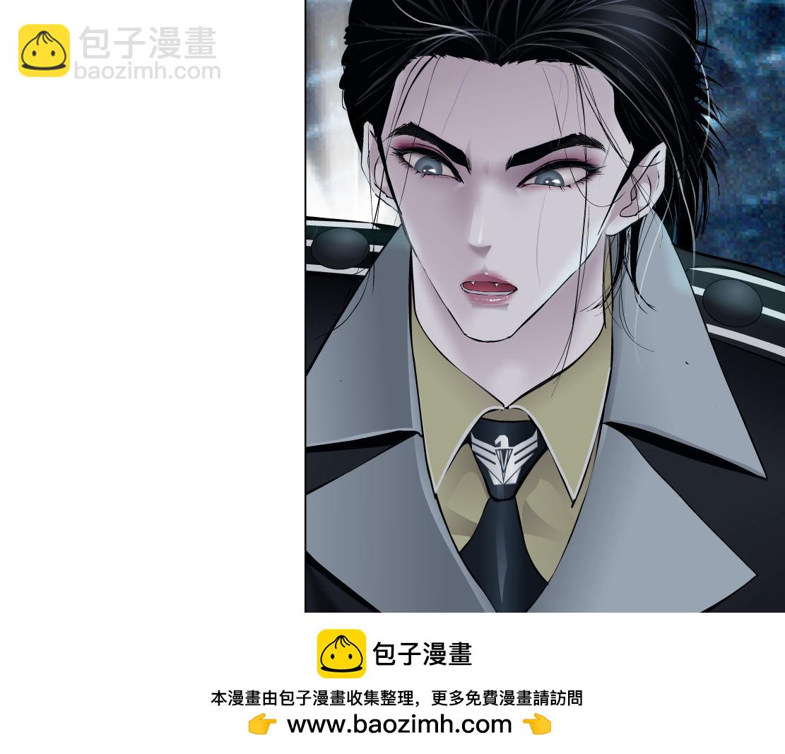 243【脑洞篇】不许成精！49