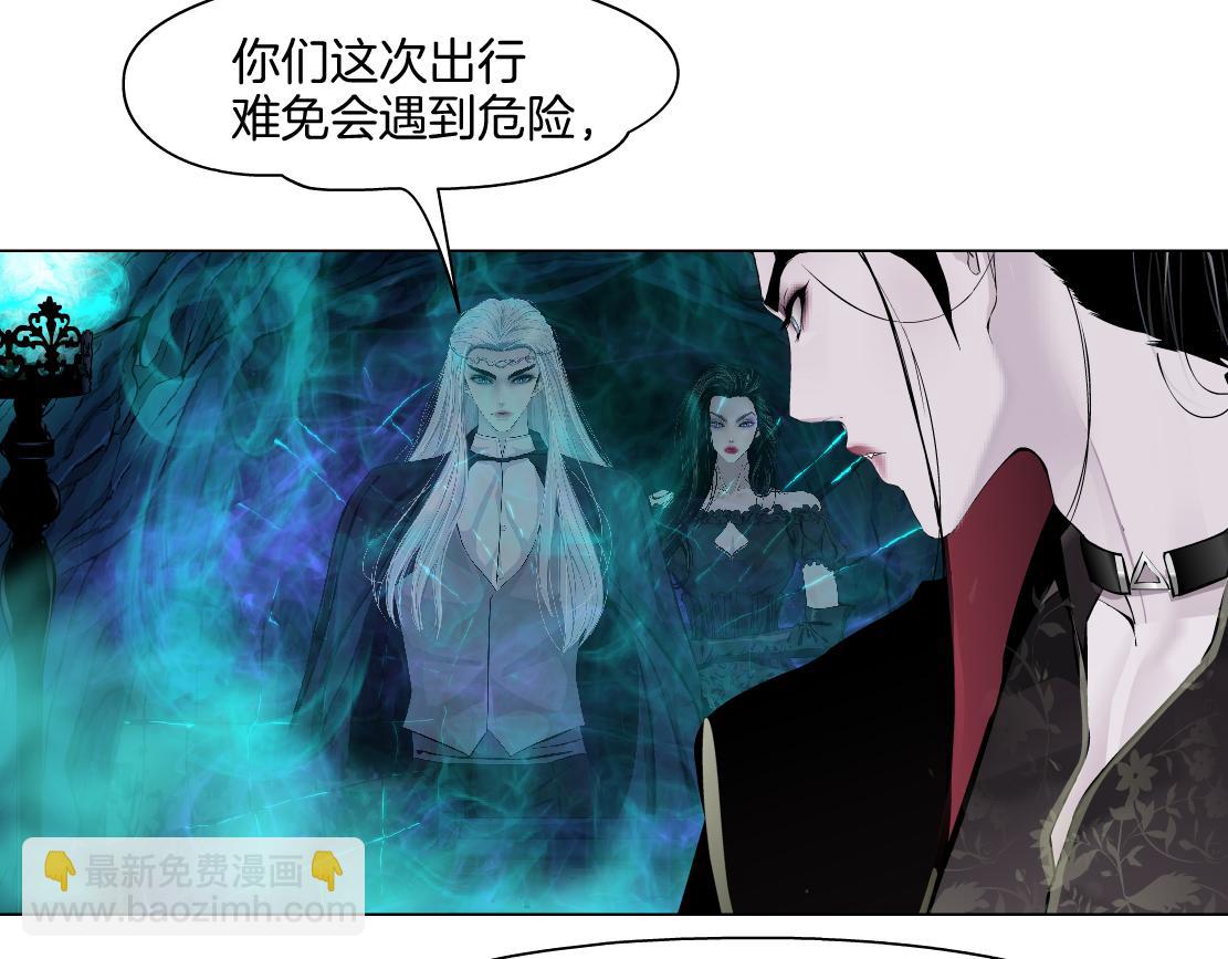 243【脑洞篇】不许成精！6