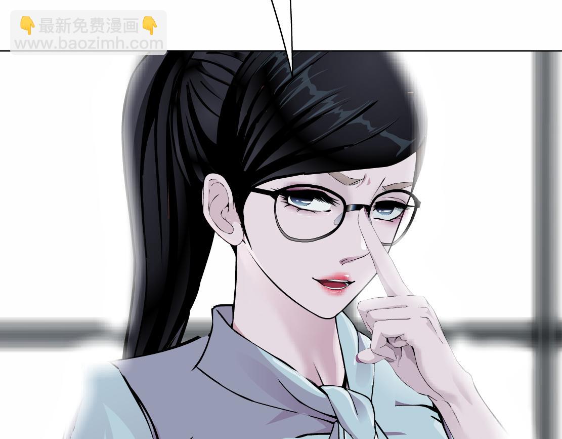 243【脑洞篇】不许成精！68