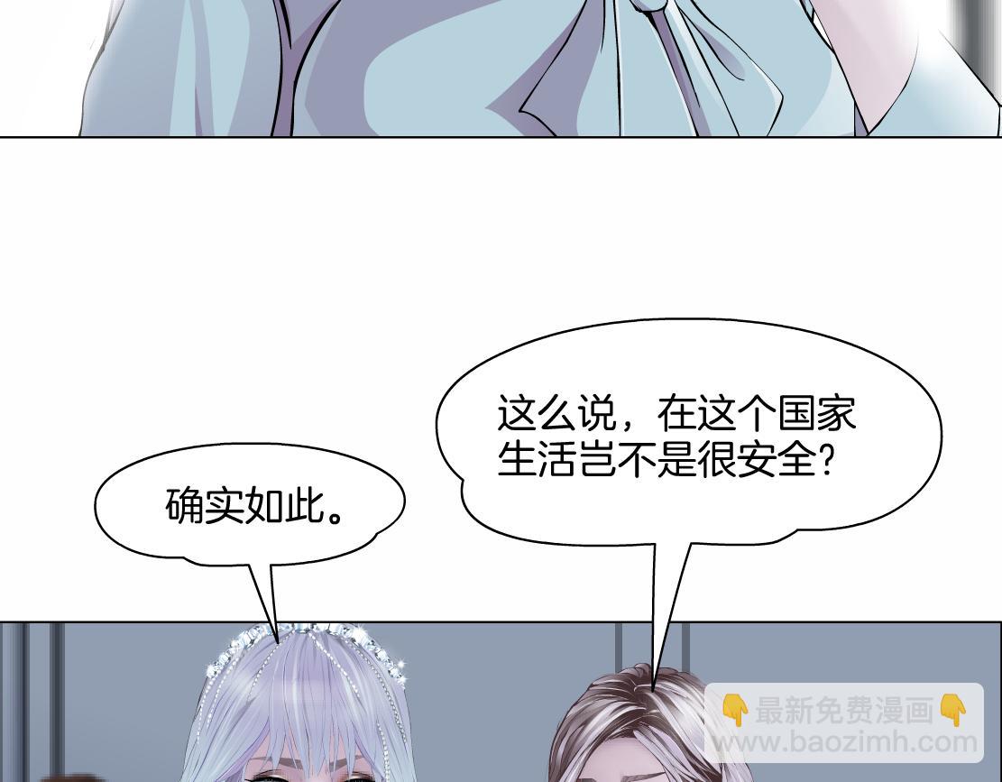 243【脑洞篇】不许成精！69