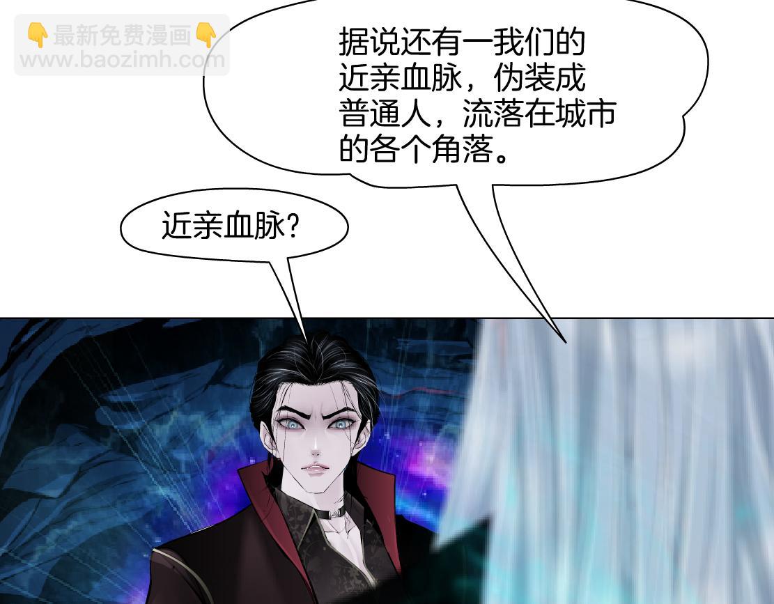 243【脑洞篇】不许成精！7