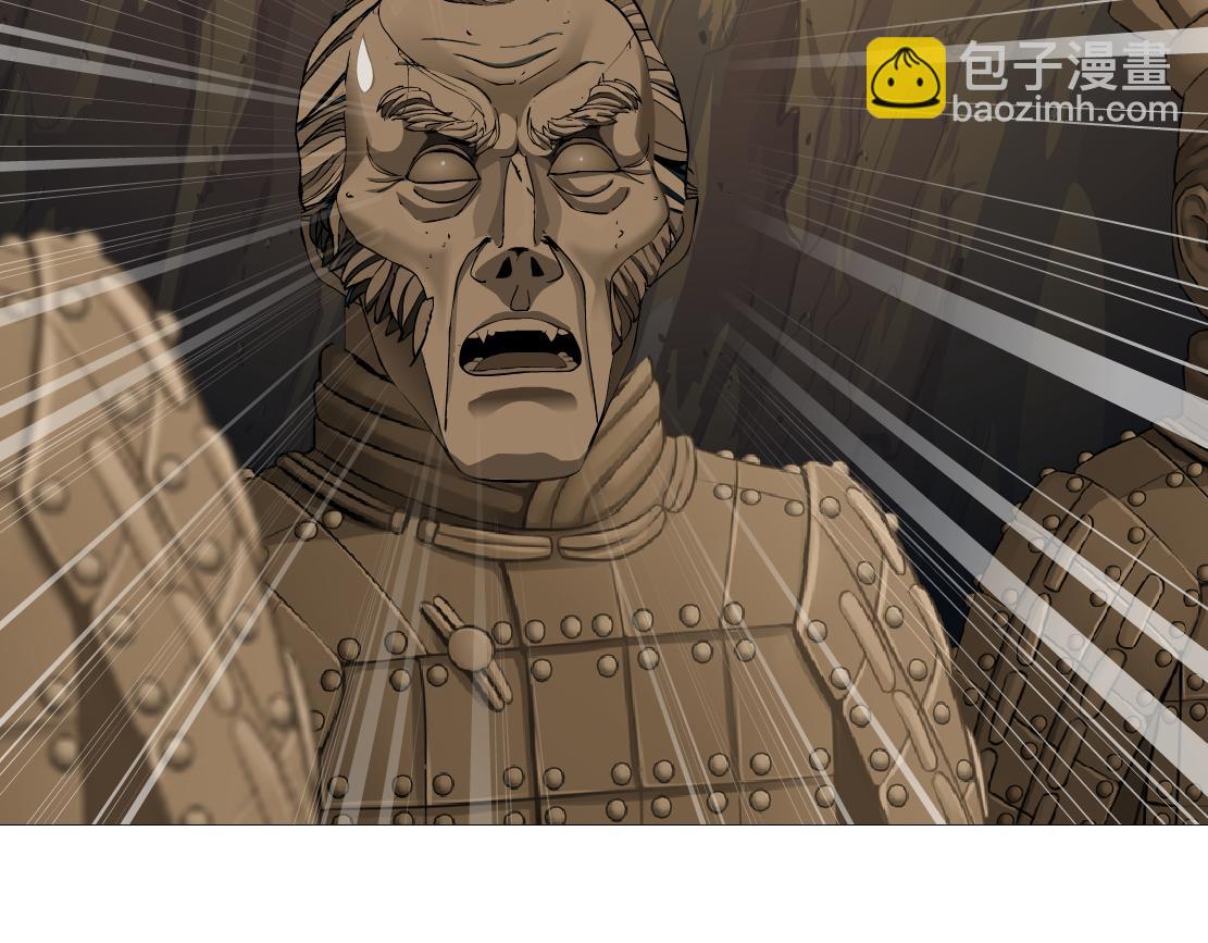 243【脑洞篇】不许成精！80